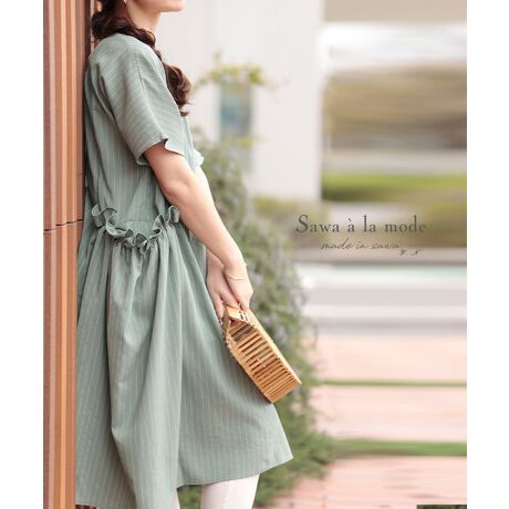 レディース ワンピース 半袖 緑 ストライプ 春 夏 秋 サワアラモード Sawa A La Mode Aljun 148 ファッション 通販 マルイウェブチャネル