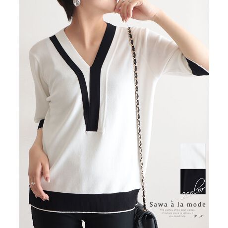 レディース トップス ニット サマーニット 半袖 夏服 サワアラモード Sawa A La Mode Mode 7164 ファッション通販 マルイウェブチャネル レディース トップス ニット サマーニット 半袖 夏服 サワアラモード Sawa A La Mode Mode 7164 ファッション通販 マルイウェブチャネル