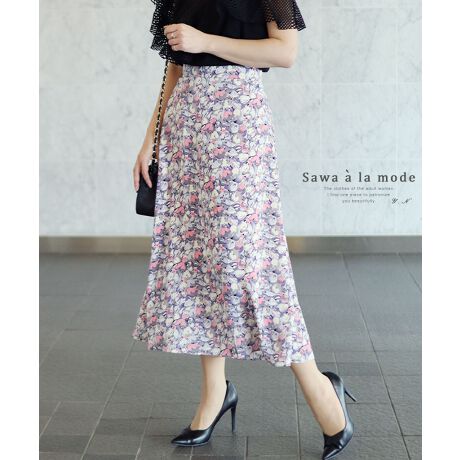 スカート ボトムス 花柄スカート フレアスカート Aライン ミモレ丈 紫 パープル 春服 夏服 サワアラモード Sawa A La Mode Mode 7229 ファッション通販 マルイウェブチャネル