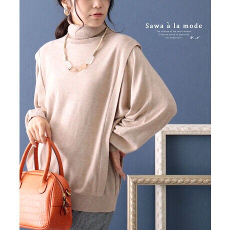 ニット】トップス セーター 長袖 ベージュ タートルネック 無地  