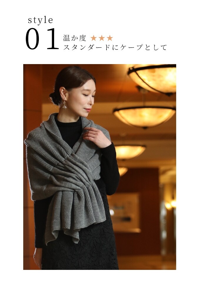 ブラック レディース サワアラモード Sawa A La Mode Alkt 029 ファッション通販 マルイウェブチャネル マフラー 黒 グレー ピンク 冬 40代 50代 60代 サワアラモード アクリル Poppyalo Com