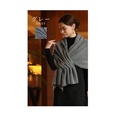 ストール レディース マフラー 黒 グレー ピンク 冬 40代 50代 60代 サワアラモード サワアラモード Sawa A La Mode Alkt 029 ファッション通販 マルイウェブチャネル ストール レディース マフラー 黒 グレー ピンク 冬 40代 50代 60代 サワアラモード サワアラモード Sawa A La Mode Alkt 029 ファッション通販 マルイウェブチャネル