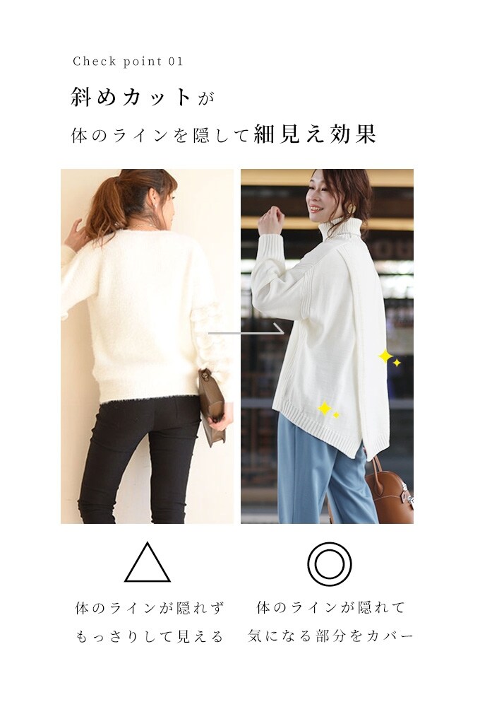 45rpm★40s 50s 復刻 サガラ刺繡 レタードニット★アワードセーター 20221223-4832-xtx4gc.jpg