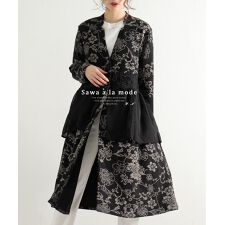 mode-7614_00.jpg?basethum=225