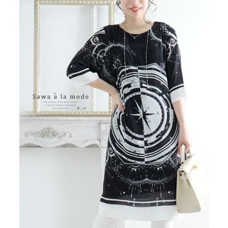ワンピース チュニック 7分袖 黒 ブラック コンパス柄 モノトーン 上品 エレガント Aライン サワアラモード Sawa A La Mode Aljun 345s ファッション通販 マルイウェブチャネル