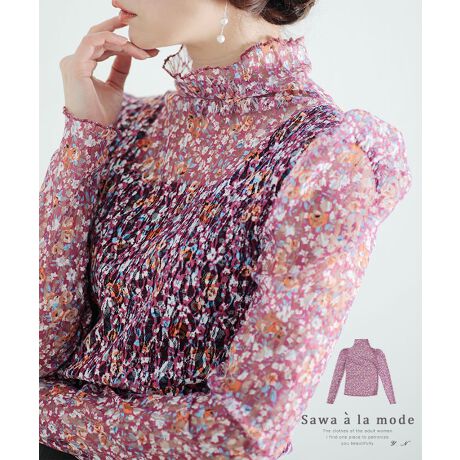 カットソー トップス ピンク 長袖 花柄 小花 レース ハイネック レイヤード エレガント 春服 サワアラモード Sawa A La Mode Aljun 379s ファッション通販 マルイウェブチャネル カットソー トップス ピンク 長袖 花柄 小花 レース ハイネック レイヤード エレガント 春服 サワアラモード Sawa A La Mode Aljun 379s ファッション通販 マルイウェブチャネル