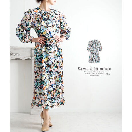 ワンピース マルチ 長袖 ロング丈 足首丈 パワーショルダー 花柄 スリット タイト 上品 春服 サワアラモード Sawa A La Mode Aljun 407s ファッション通販 マルイウェブチャネル ワンピース マルチ 長袖 ロング丈 足首丈 パワーショルダー 花柄 スリット タイト 上品 春服 サワアラモード Sawa A La Mode Aljun 407s ファッション通販 マルイウェブチャネル