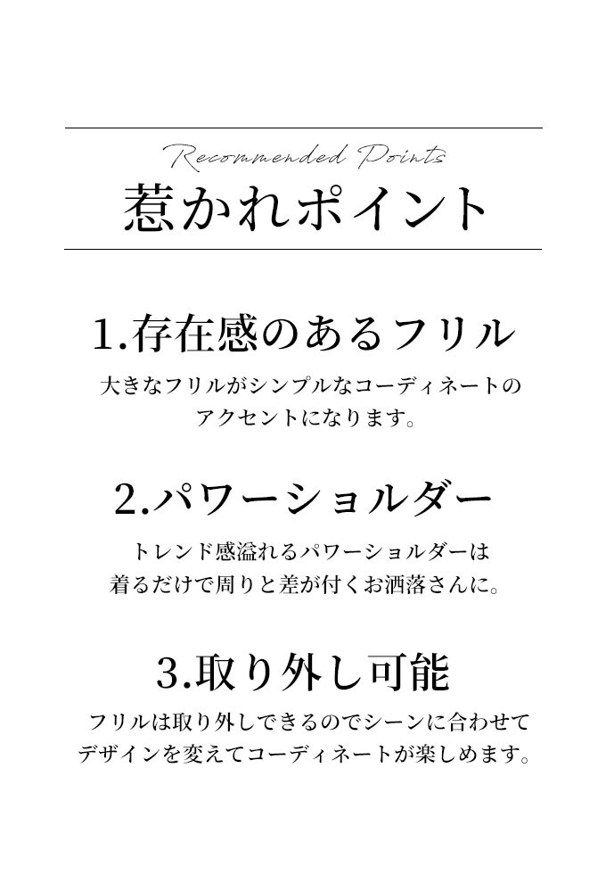 ブラウス】トップス シャツ 白 ホワイト 青 ブルー 長袖 パワー