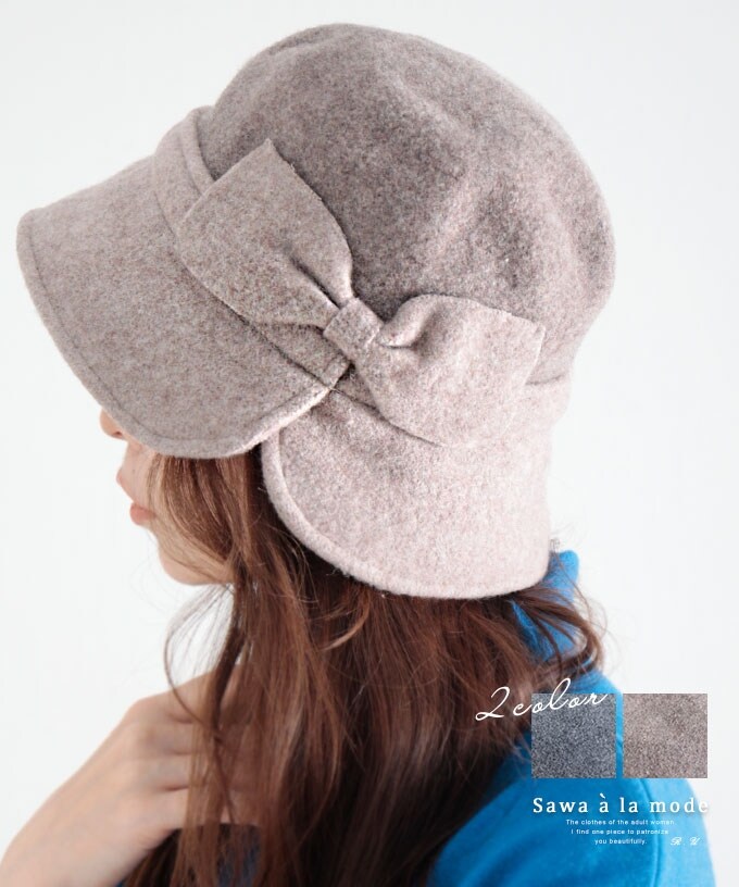 ももこ　様　ウール ブラウン　ハット ブラウン　リボン 帽子】小物 ハット 黒 ブラック 茶 ブラウン リボン ウール バイカラー