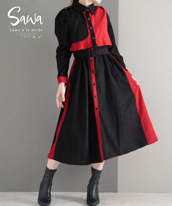 ワンショル きれいめ ワンピース Aラインミモレ丈 バイカラー バイカラーAラインショートポロワンピース – jemiremi（ジェミレミ）