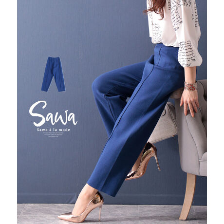 [^:SMODE-8039]JtȃJ[ڂIVȃjbgpcBJ[C̏オJtȃJ[łꂩ̋G߁Ax[VbNȃJ[̃ACeƍ킹Ă̂ɂXXłEGXgSŐ₷AS̓IɃjbgfނȂ̂ŃXgXt[ȒSnłBEGXg 29cm L΂ 65cm  91cm qbv 51cm  19cm ҉ 64cmyM.LTCYz