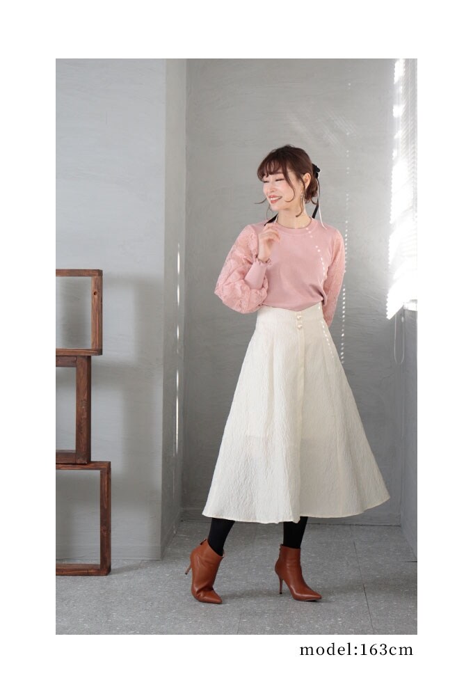 bowa ボウエー ホワイト スカート 美品 ブライトギャザースカート | PROPORTION BODY DRESSING