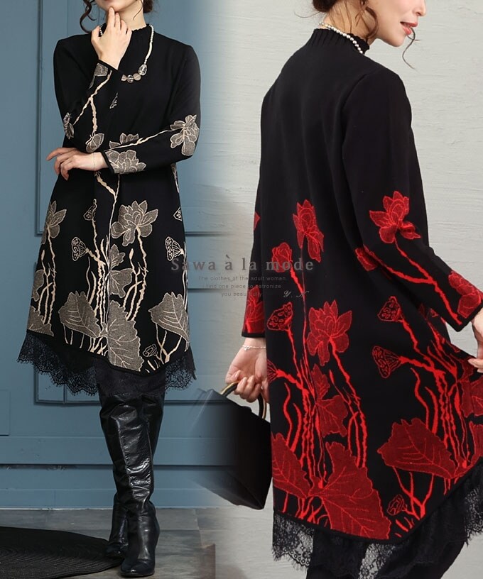 ワンピース】 ピンク 緑 グリーン 5分袖 ロング丈 総柄 ティアード