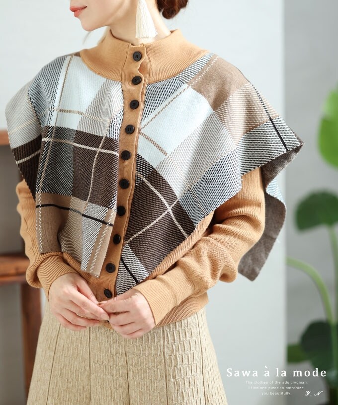 LILY BROWN×MARY QUANT】デイジーモチーフニットカーディガン