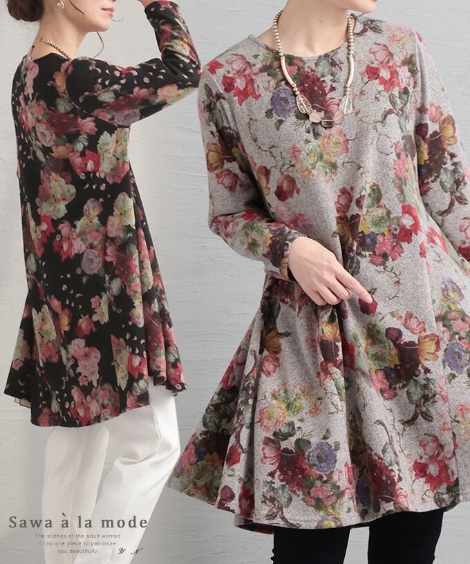 チュニック】トップス カットソー 黒 ブラック 白 ホワイト 長袖 花柄