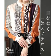 sawa-8288_00.jpg?basethum=225