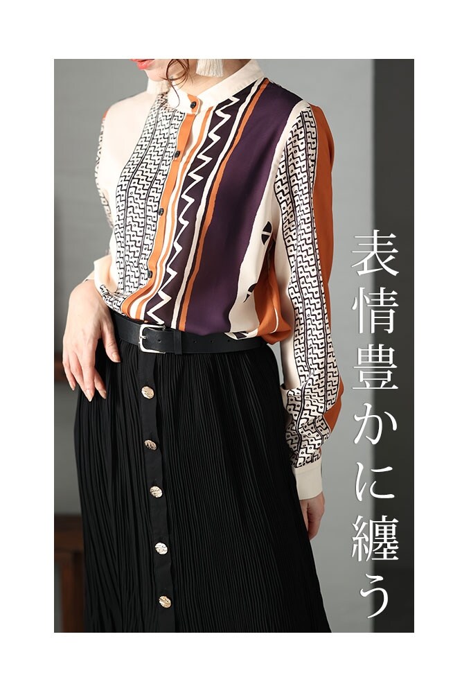 ブラウス】レディース ファッション シャツ プリント 長袖 ノーカラー 