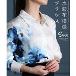 ブラウス】レディース ファッション シャツ 長袖 ホワイト 白 花模様 
