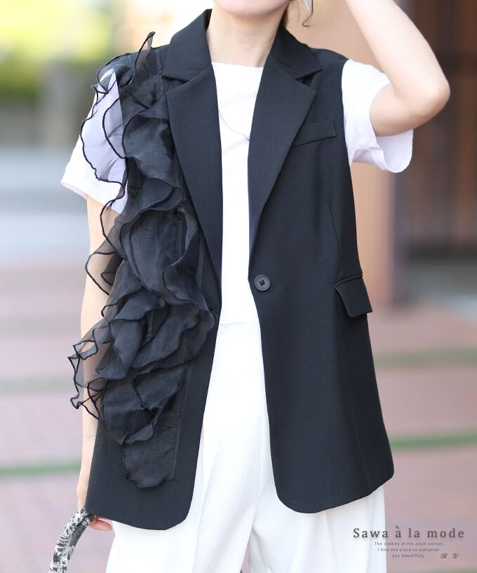 レディース 完売商品【chignon 】前後2way チュールベスト ジレ カーキ