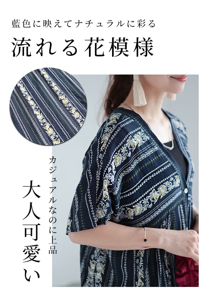 ★ワンピース ストライプ ボーダー フリル スリット Aライン ボンディングジップスリットフードワンピース / Bonding Zip