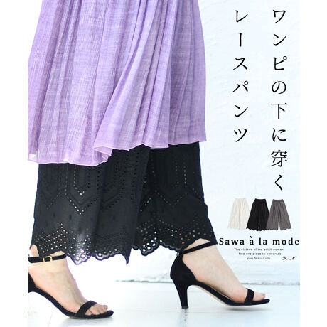 [^:MODE-8777]s[X̉ɐlhJ[XpcB̃s[X`jbNɏd˂ƂƂ͈͋CɁB炿Ɣ`hJ[XlۂɂĂ܂BƂChVGbgȂ̂ŏd˂Ă܂BȑfނȂ̂ŗN܂킹̂1Əd󂳂܂B