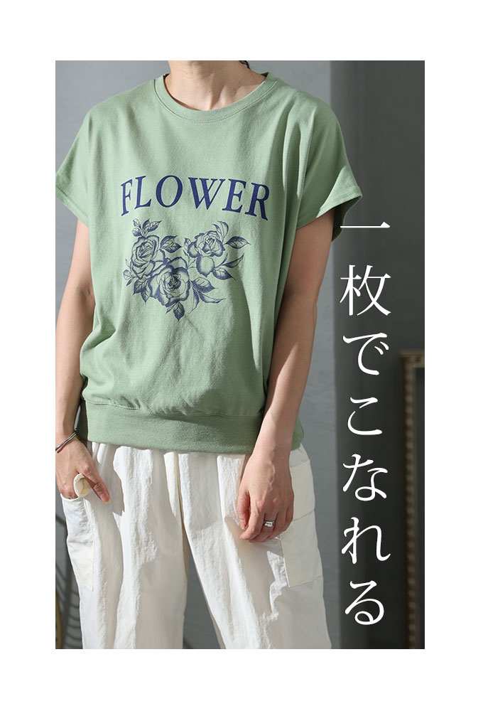 トップス】レディース 半袖 Tシャツ カットソー フレンチスリーブ 綿