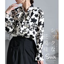 sawa-8849_00.jpg?basethum=225