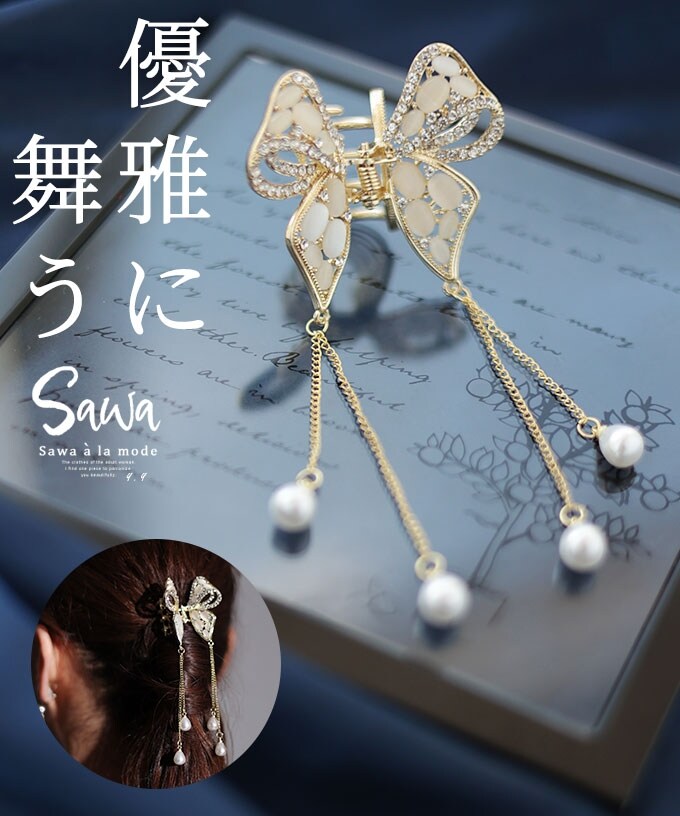 モチーフフェイスカバーフェイスカバーアクセサリー風モチーフ モチーフフェイスカバーフェイスカバーアクセサリー風モチーフ