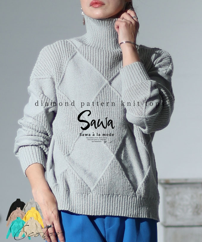 モラビト　セーター　サマーニット　ジップアップ GRANCY】ZipDesign Asymmetry Knit / ジップデザイン