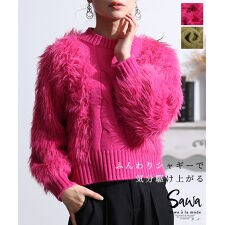 sawa-9003_00.jpg?basethum=225