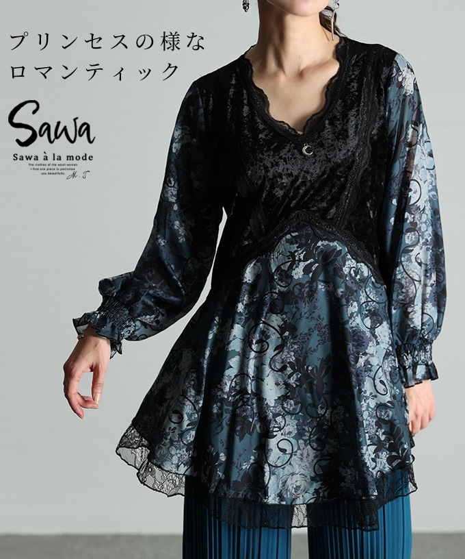 花*)様 花柄 ポンチョ風チュニック レース装飾 ベロア調 トップス】 チュニック 花柄 フラワー ベロア レース Vネック チャーム