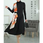 ワンピース】 黒 ブラック ノースリーブ ミモレ丈 フレア スカーフ