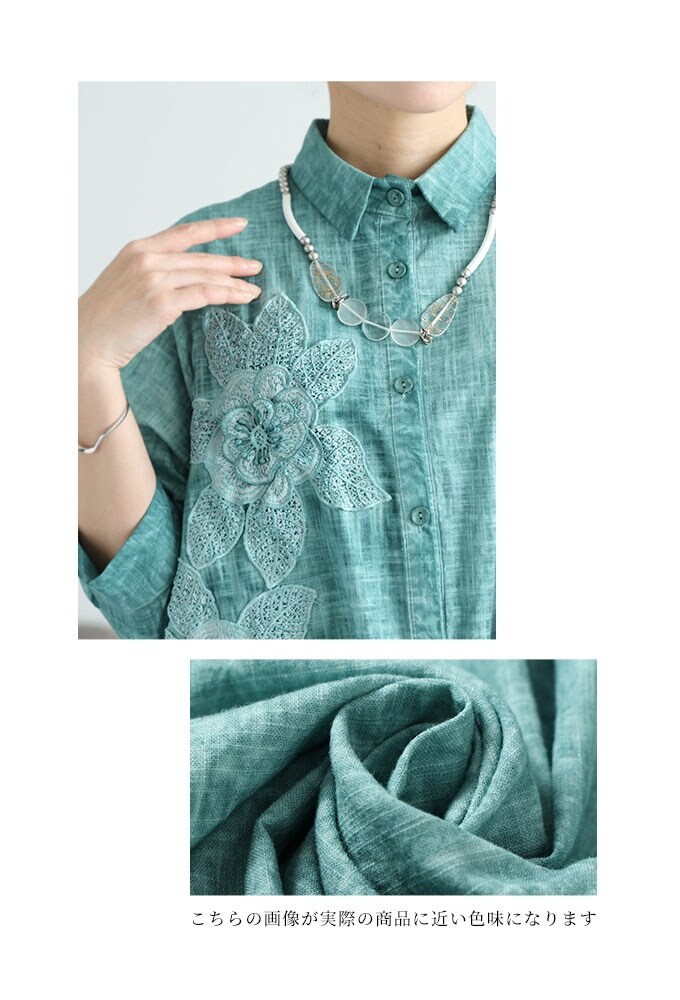 オレポレプラ 刺繍入りチュニック オリーブグリーン 刺繍入りオリーブグリーンドレス 刺繍入りホワイトチュニック