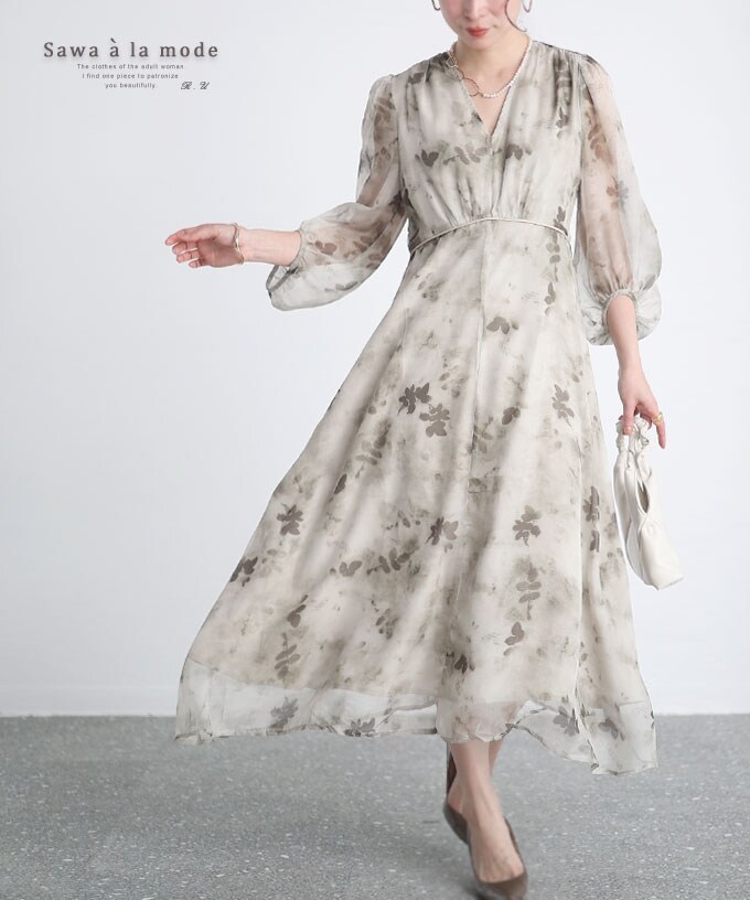 近沢レース・スエットワンピースカーキ 近沢レース・スエットワンピースカーキ アテニアコレクション｜上質に