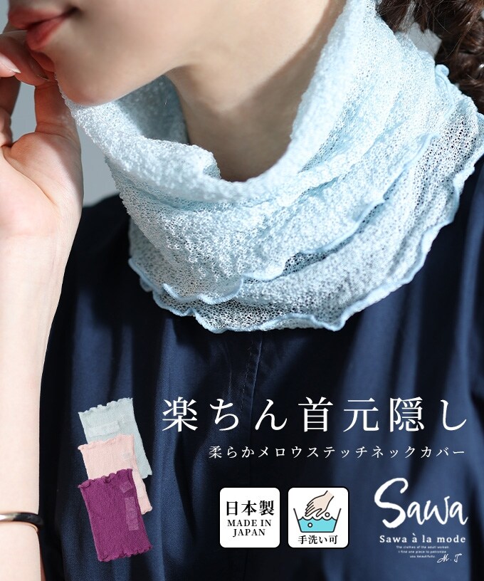 swkt-123_00.jpg?basethum=225