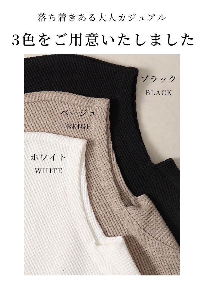 ホワイト フレアチュニック 半袖 F swmy-0006_00.jpg?basethum=225