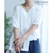mode-9424_00.jpg?basethum=225