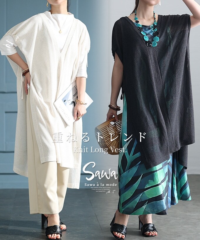 coel コエル　バルーンジップベスト COEL Online Storeバルーンジップベスト(F ホワイト): OUTERS