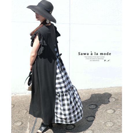 [^:MODE-9598]MK`FbNӂhؑփOs[XBӂƗhxɌMK`FbNpoBt̂obN{Ȃǉlߍ1łBEGXg荂߂ɐؑւĂ̂ōʒuX^CAbvB邾őlX^C܂B