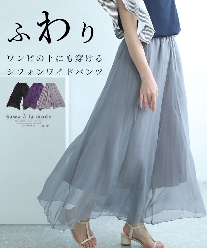 mode-9604_00.jpg?basethum=225