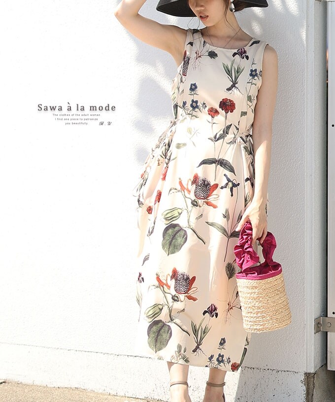 花柄ノースリーブロングワンピース ザラ】花柄 ノースリーブ ロング