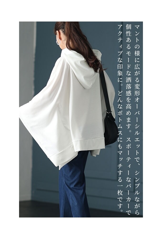SOWA WONDER WAVE 黒 チュニック チュニック】 トップス 黒 ブラック 白 ホワイト 5分袖 刺繍