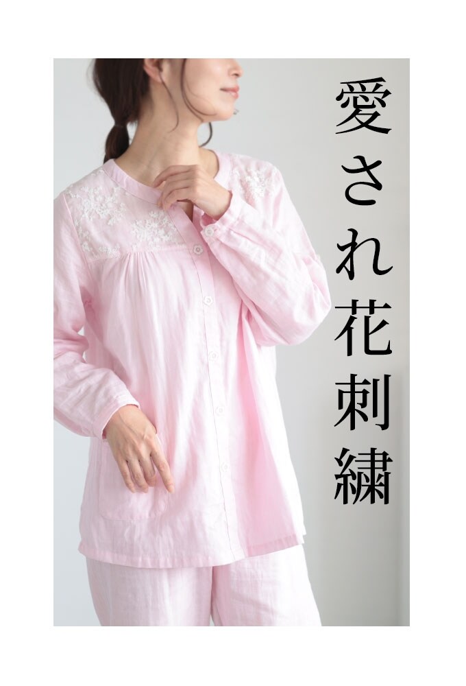 アキアカネ　さえら　ルームウェア　半袖　レース花柄ピンク薄手かわいいパジャマ mode-9619_00.jpg?basethum=225