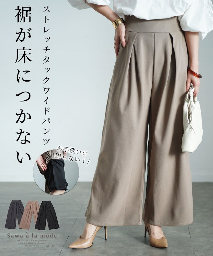 美品）パーリーゲイツ 、ニュースペーパー柄、ニットセーター