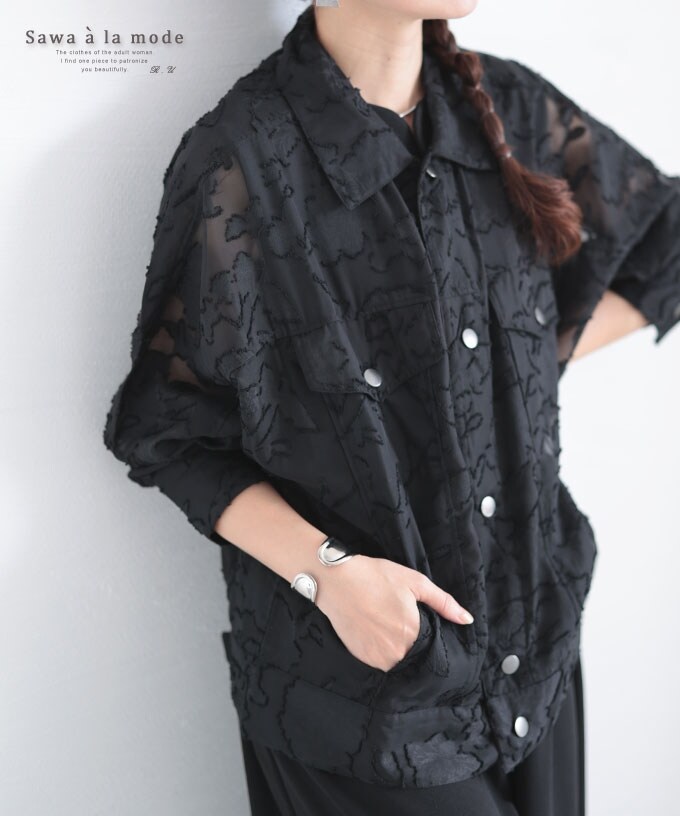 黒 スエード 長袖ジャケット 02521222800-p.jpg?ts=1757952833668