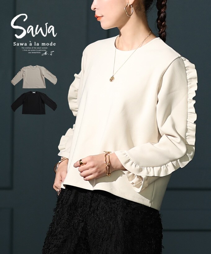 swjun-904s_00.jpg?basethum=225