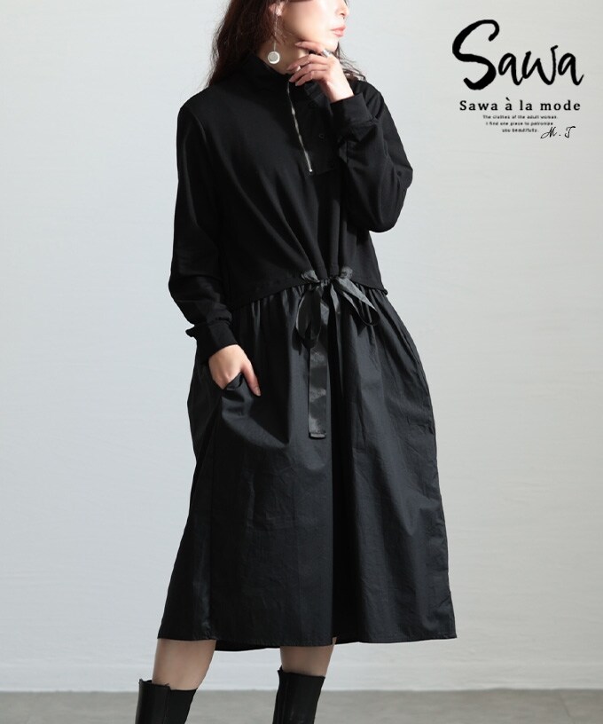 ワンピース】 異素材 ハイネック ハーフジップ リボン ギャザー 長袖