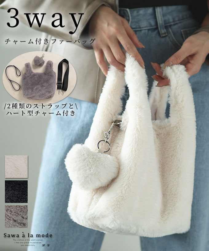 Bagmatiバグマティ SLOBE別注カゴハンドバッグ SLOBE IENA 【Bagmati / バグマティ】カゴハンドバッグ - メルカリ