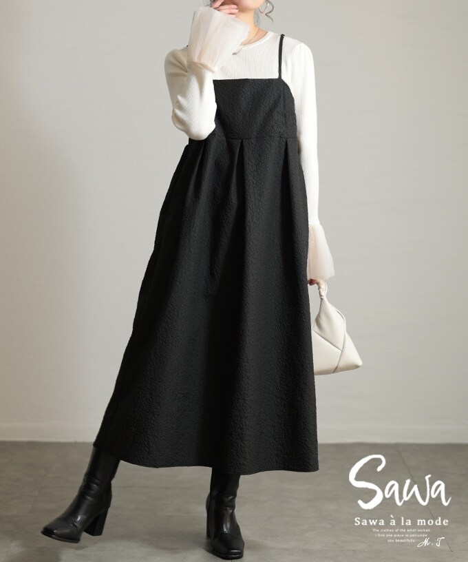 スーナウーナ ボタニカル柄 ワンピース M 膝丈 ノースリーブ Aライン フレア Sawa a la mode レディース ワンピース 花柄 ロング丈