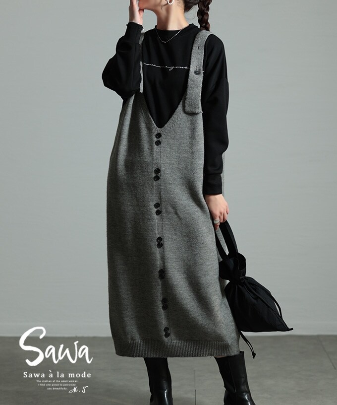 ARAIA アライア ブラックノースリーブワンピース ARAIA アライア